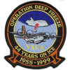 VXE-6 Patch Operation Deep Freeze