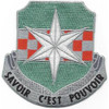313Th Military Intelligence Battalion Patch