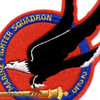 VMF-225 Fighter Squadron Two Two Five Patch Vagabonds | Center Detail