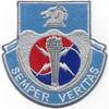 312nd Military Intelligence Battalion Patch