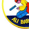 VSMB-151 Patch Ali Baba | Lower Left Quadrant