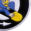 VSMB-143  Scout Bombing Squadron Patch | Lower Right Quadrant