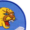 VS-83 Patch Air Anti-Submarine Squadron | Upper Right Quadrant