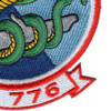 VS-776 Navy Scout Squadron Patch | Lower Right Quadrant