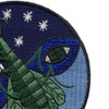 VS-73 Aviation Anti-Submarine Squadron Patch | Upper Right Quadrant