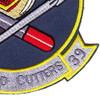 VS-39 Sea Control Squadron Mustard Patch | Lower Right Quadrant