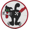 VS-24 Sea Control Squadron A Version Patch