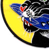 VS-23 Aviation Air Sea Control Squadron Twenty Three Patch | Lower Left Quadrant