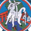 VR-5 Patch Air Transport Squadron Five | Center Detail