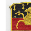 309th Cavalry Regiment Patch | Upper Left Quadrant
