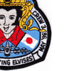 VQ-1 Patch The Flying Elvises Crew 3 | Lower Right Quadrant