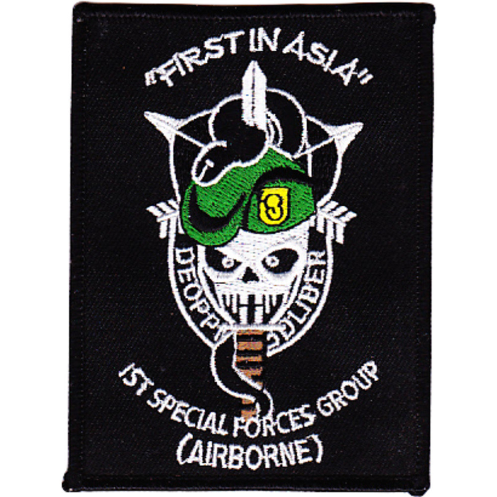 1st Special Forces Group 1st SF Battalion Airborne Patch Special
