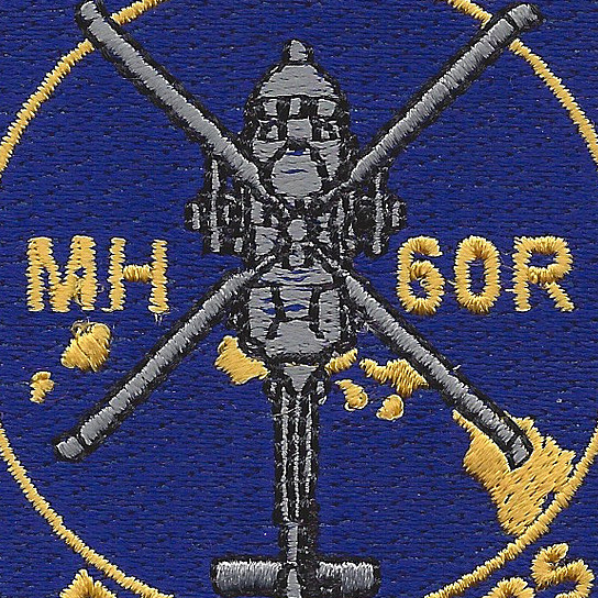 HSM-37 Helicopter Maritime Strike Squadron Patch - Version B