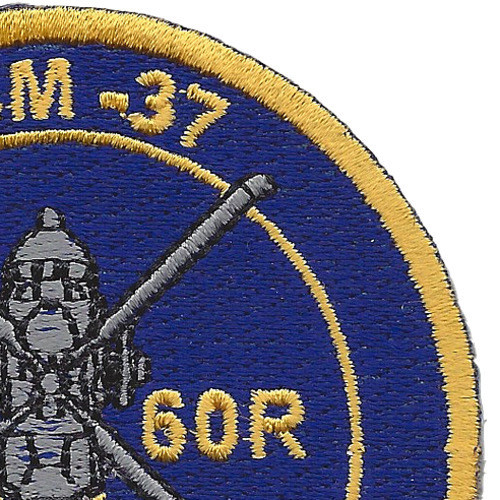 HSM-37 Helicopter Maritime Strike Squadron Patch - Version B