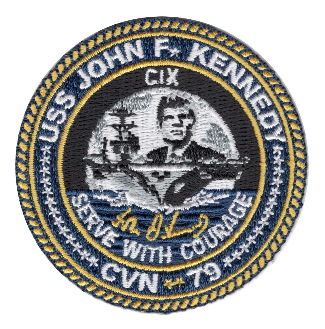 USS John F. Kennedy CVN-79 Hat Patch | Aircraft Carrier Patches | Navy ...