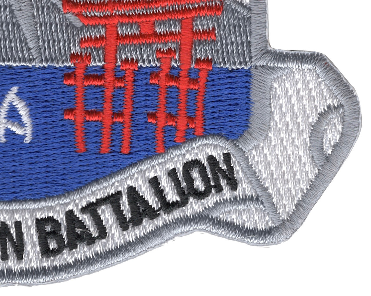 18th Aviation Battalion NINJA US Army Patch - Popular Patch