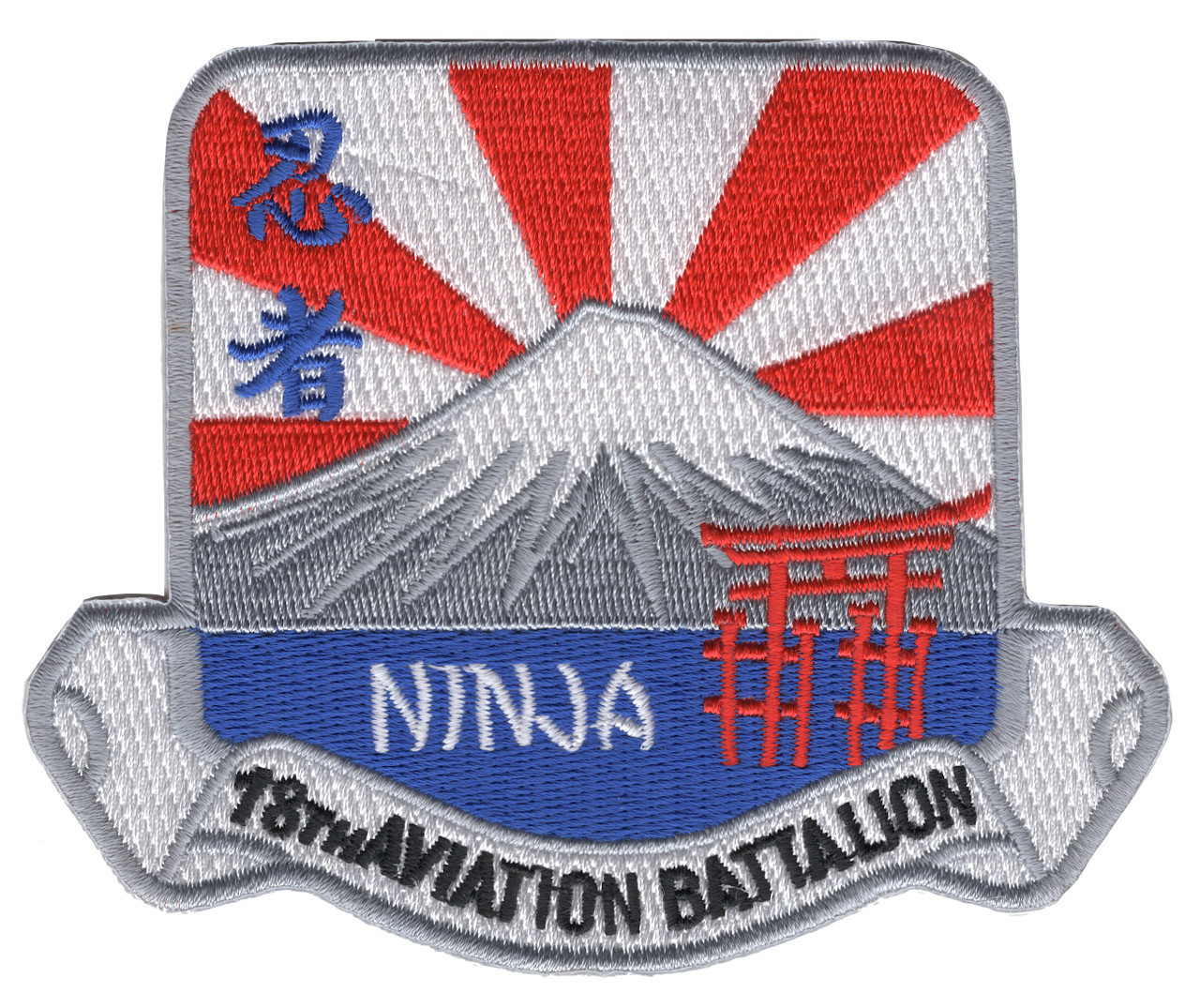 18th Aviation Battalion NINJA US Army Patch - Popular Patch