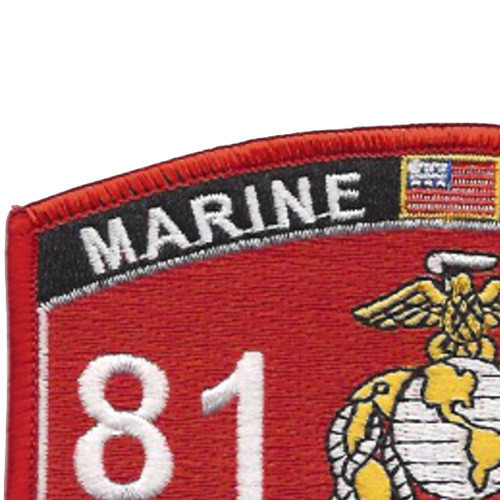 8156 Security Guard MSG MOS Patch | MOS Patches | Marine Patches ...