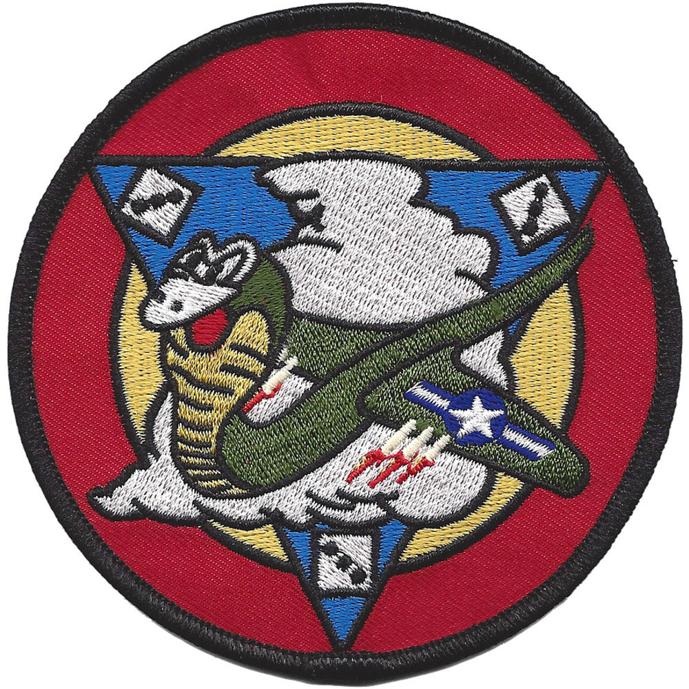 333rd Fighter Squadron Patch | Squadron Patches | Air Force