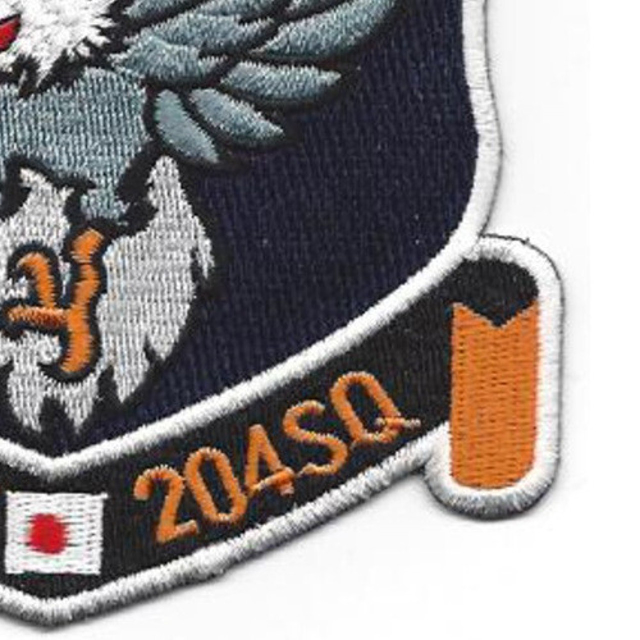 USAF 319ERS 展開パッチ 204th Air Lift Squadron Hyakuri Japan Patch | Specialty