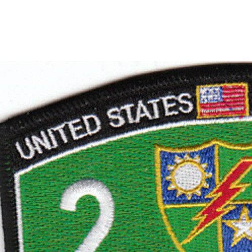 2nd Battalion 75th Ranger Regiment Military Occupational Specialty MOS ...