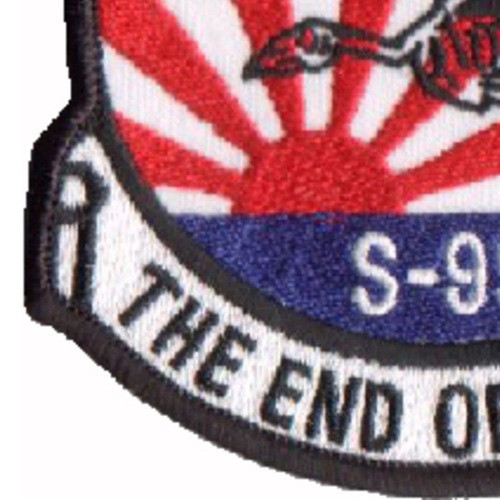1st SOS S-99 The End Of An Era Patch | Squadron Patches | Air Force ...