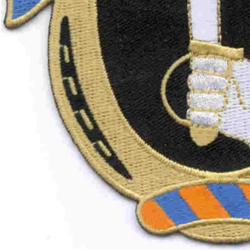 7th Rcdg Patch 7th Cavalry Patch