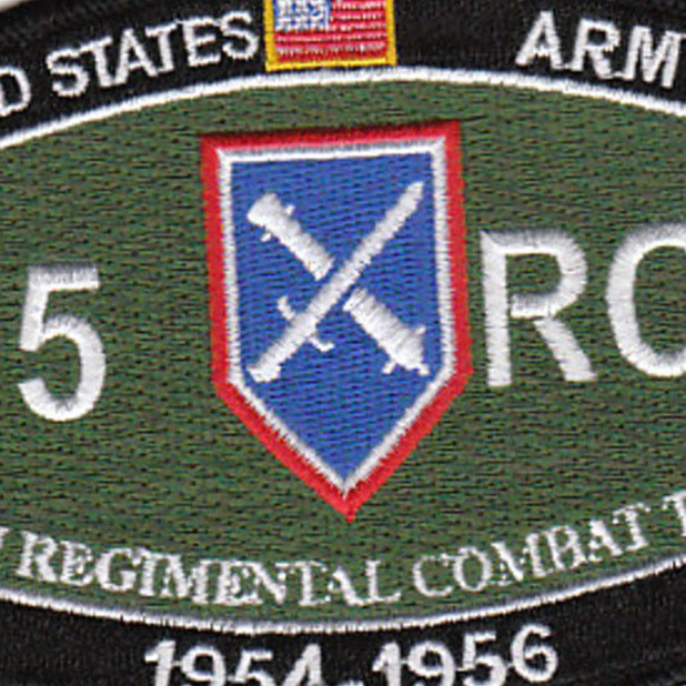 75th Rrc Patch 75th Regimental Combat Team Military Occupational Specialty MOS Rating ...