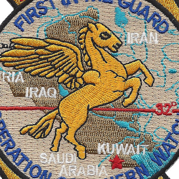 103rd Fighter Squadron Desert Hogs OSW Patch – PA ANG