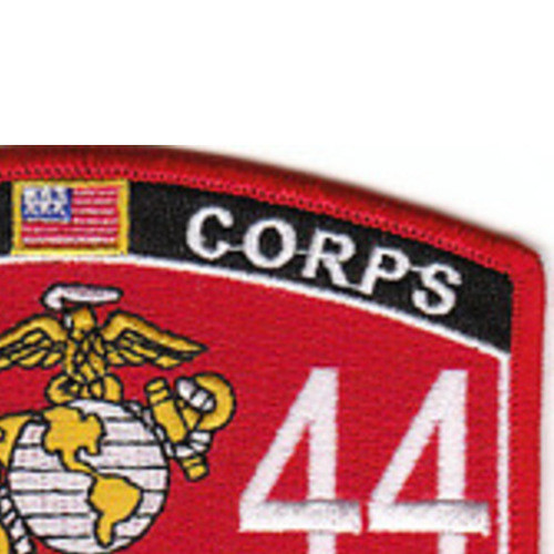 0844 Field Artillery Fire Control Man MOS Patch | MOS Patches | Marine ...