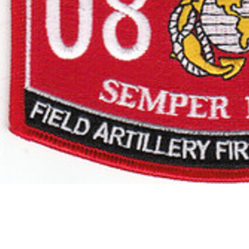 0844 Field Artillery Fire Control Man MOS Patch | MOS Patches | Marine ...