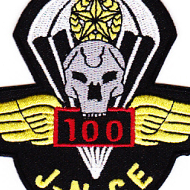 5th Battalion 19th Special Forces Group Airborne 100 Jump SFG-788