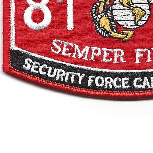 Security Force Cadre Trainer 8153 MOS Patch | MOS Patches | Marine