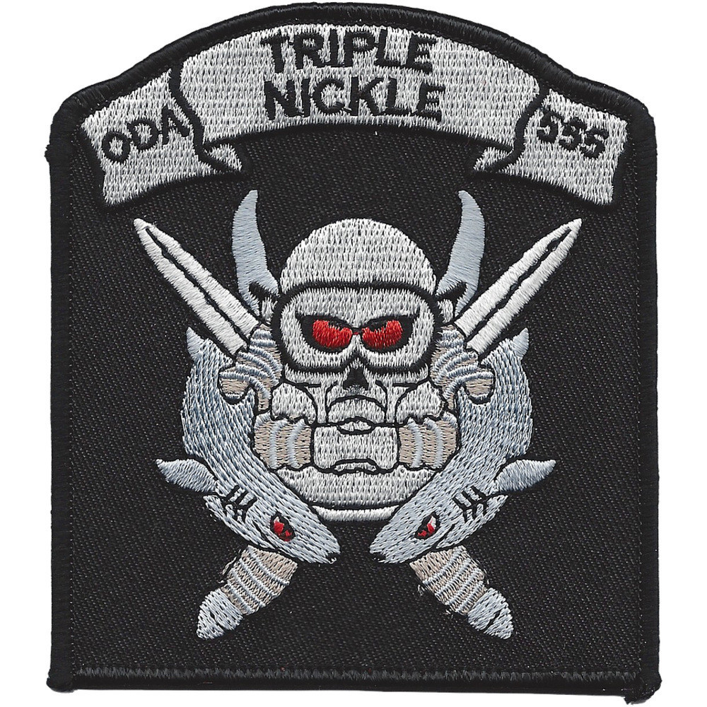 ODA-555 Co B 2 Bn 5th SFG Patch | Special Forces Patches | Army