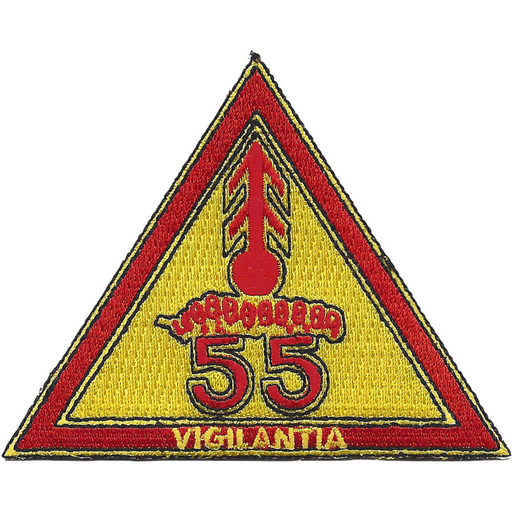 55th Field Artillery Battalion Patch | Field Artillery Patches | Army ...