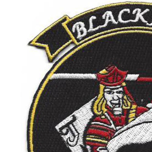 HX-21 Air Test And Evaluation Squadron Patch | Helicopter Patches