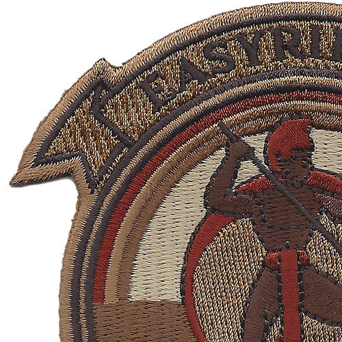 HSM-37 Helicopter Maritime Strike Squadron Desert Patch | Squadron