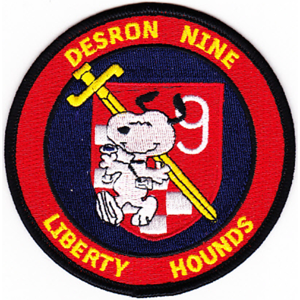 7164 米国海軍駆逐艦戦隊 9 真鍮盾 Desron 9 En Garde Commander Destroyer Squadron 9 (COMDESRON 9)