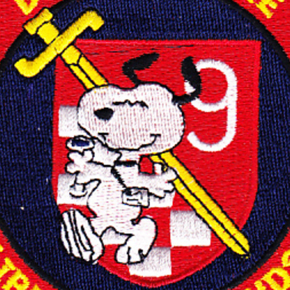 7164 米国海軍駆逐艦戦隊 9 真鍮盾 Desron 9 En Garde Commander Destroyer Squadron 9 (COMDESRON 9)
