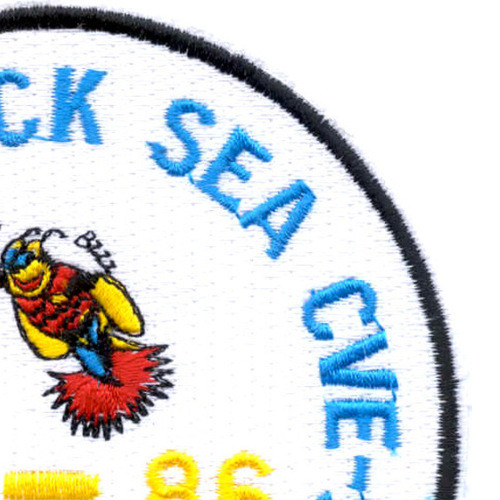 CVE-95 USS Bismarck Sea Patch VC-86 | Aircraft Carrier Patches | Navy ...