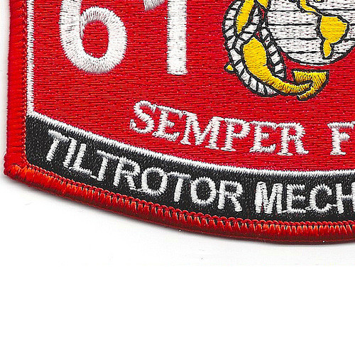 6116 Tilt Rotor Mechanic MV-22 MOS Patch | MOS Patches | Marine
