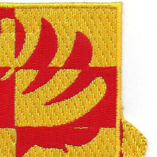 89 Rd Patch 89th Airborne Field Artillery Regiment Patch | Field Artillery Patches ...