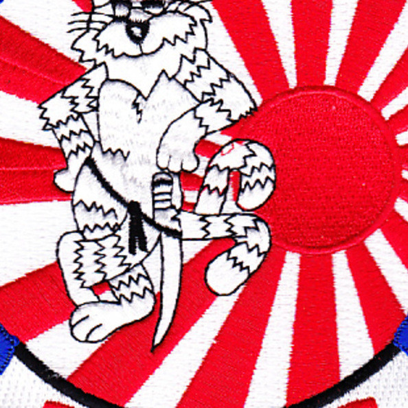 VF-111 Patch Tomcat Banzai | Squadron Patches | Navy Patches