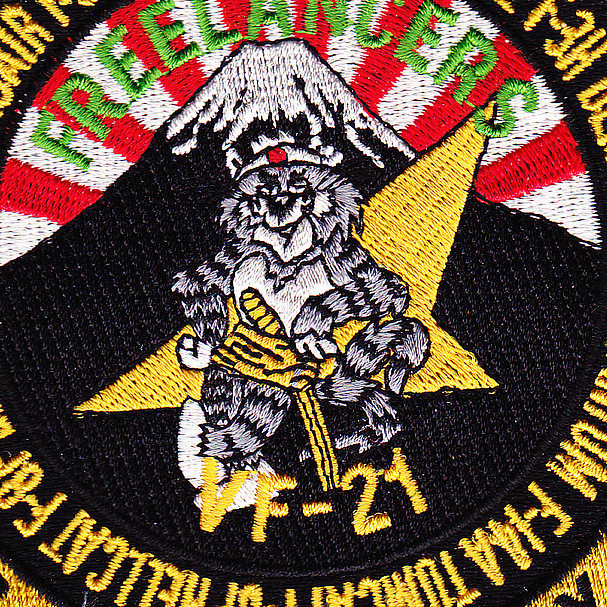 VF-21 Fighter Squadron Freelancers Sayonara Baby Patch | Squadron