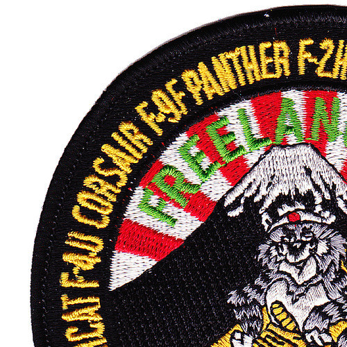 VF-21 Fighter Squadron Freelancers Sayonara Baby Patch | Squadron