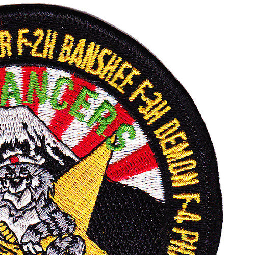 VF-21 Fighter Squadron Freelancers Sayonara Baby Patch | Squadron