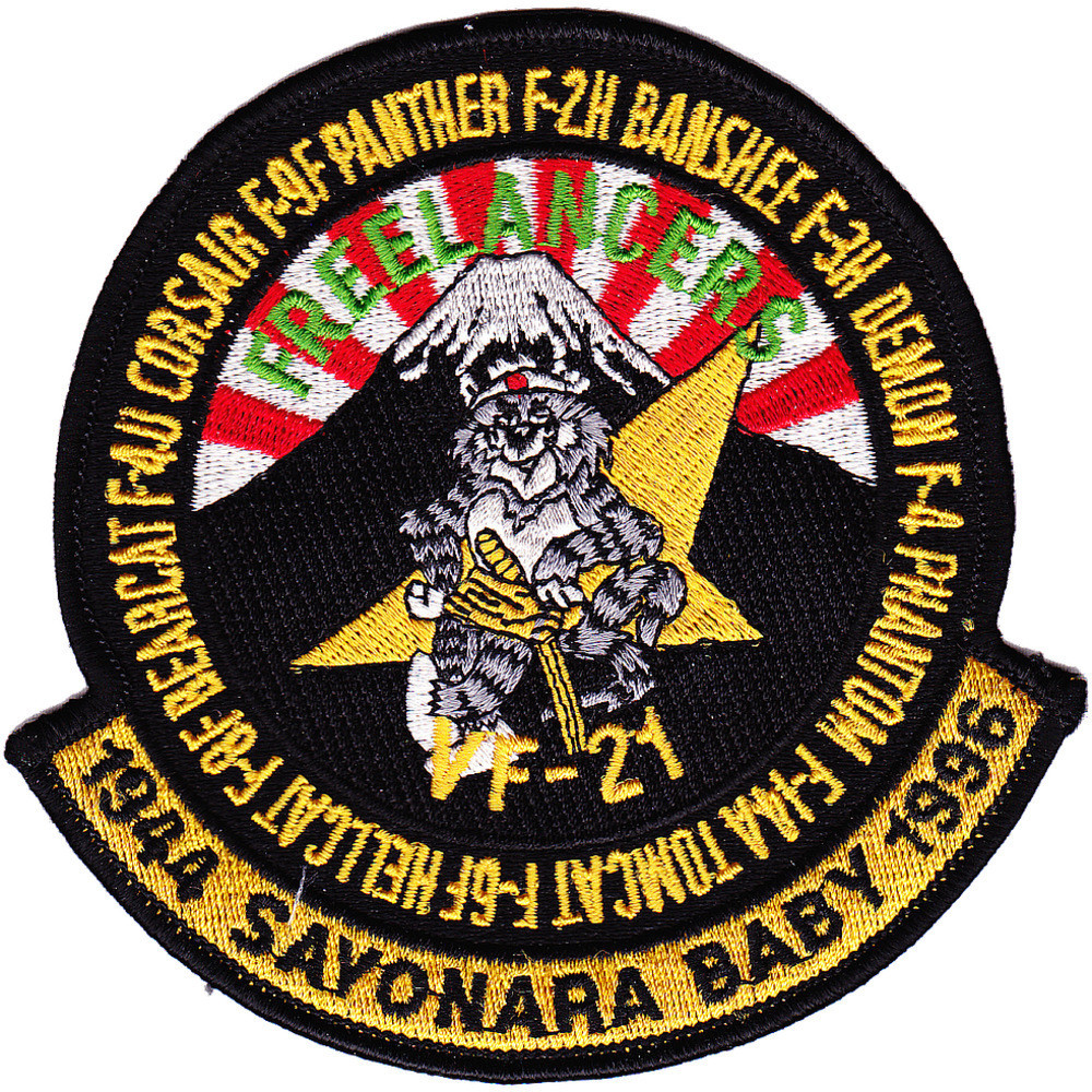 未使用 米海軍 VF-21 Freelancers パッチセット レア! VF-21 Fighter Squadron Freelancers Sayonara Baby Patch | Squadron