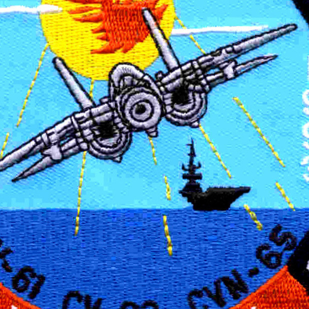 VF-1 Patch Wolfpack 1972-1993 | Squadron Patches | Navy Patches