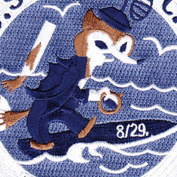 USS Myles C Fox DDR-829 Radar Picket Destroyer Patch | Destroyer