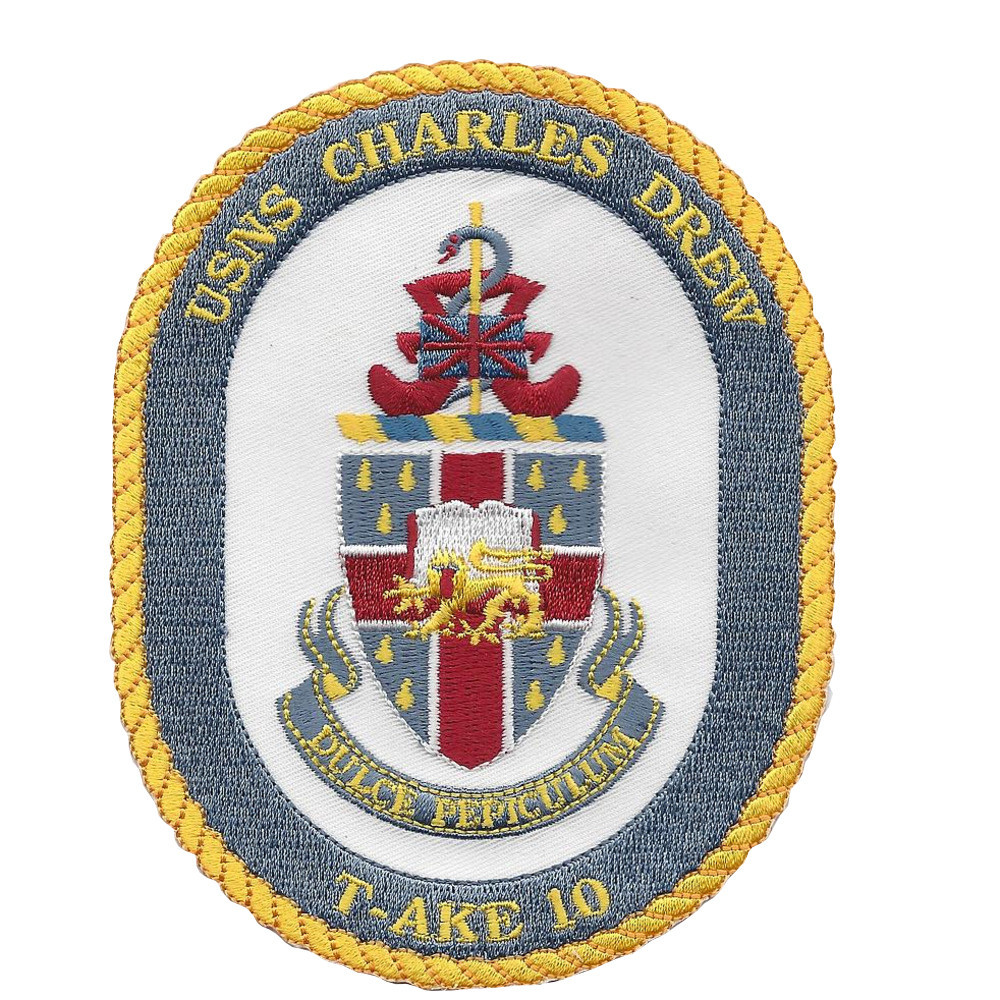 USNS Charles Drew T-AKE-10 Dry Cargo Ship Patch | Auxiliary Ship